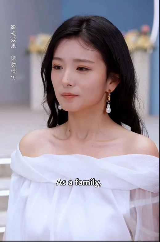 The Exquisite Lady