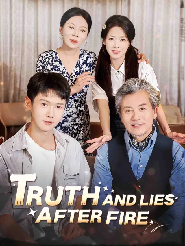 Truth and Lies After Fire