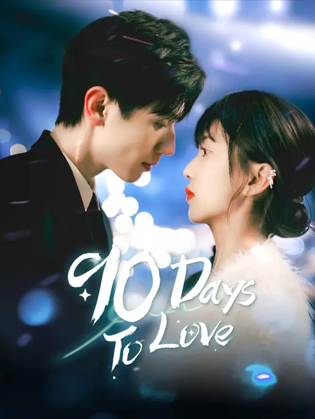 90 Days to Love