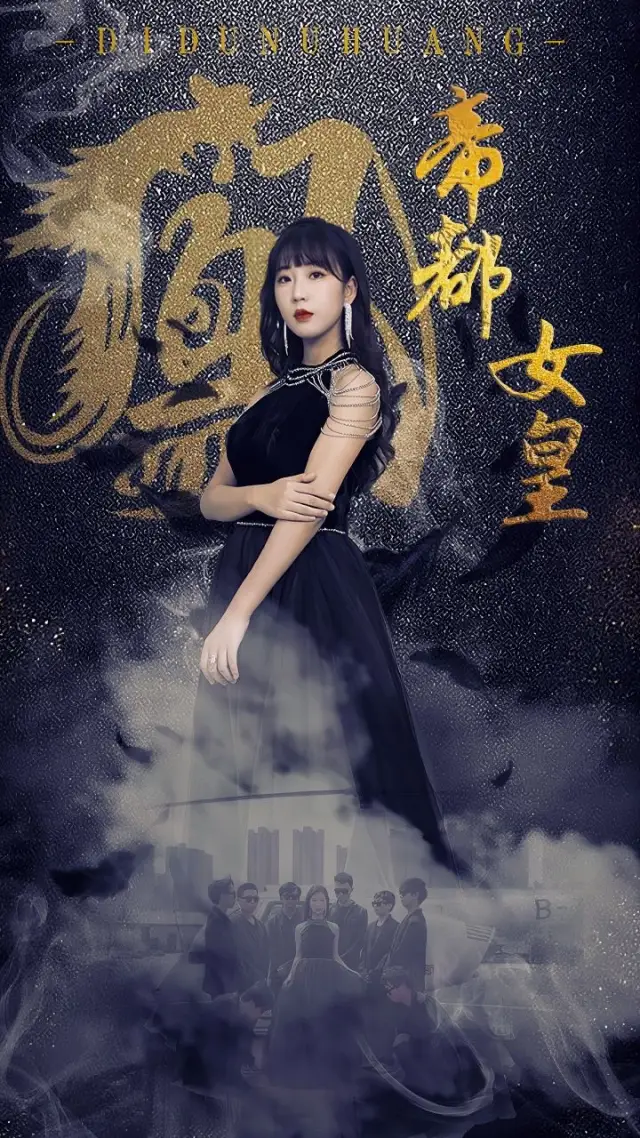 The Empress of Imperial Capital