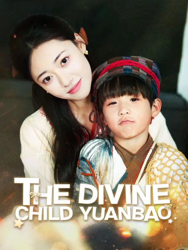 The Divine Child Yuanbao