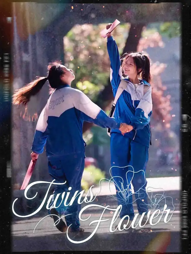 Twins Flower