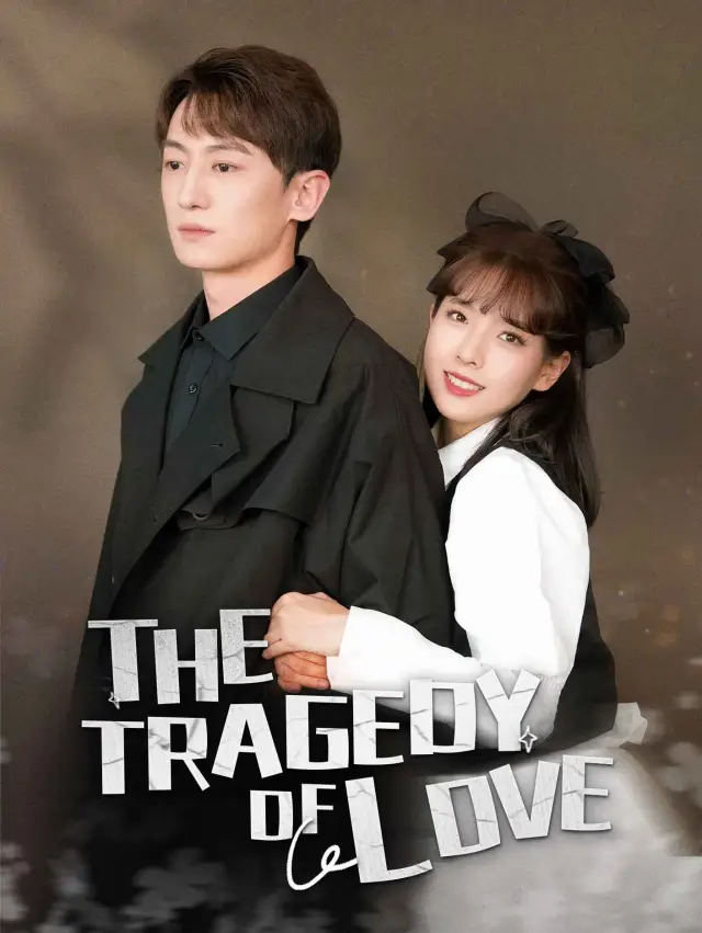 The tragedy of love