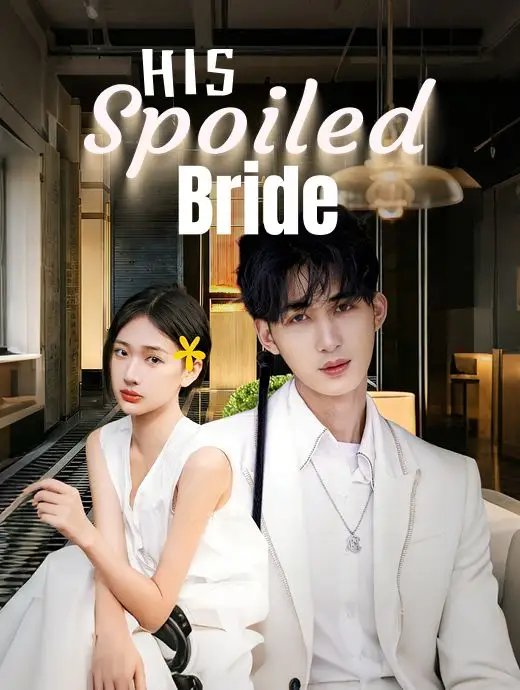 His Spoiled Bride