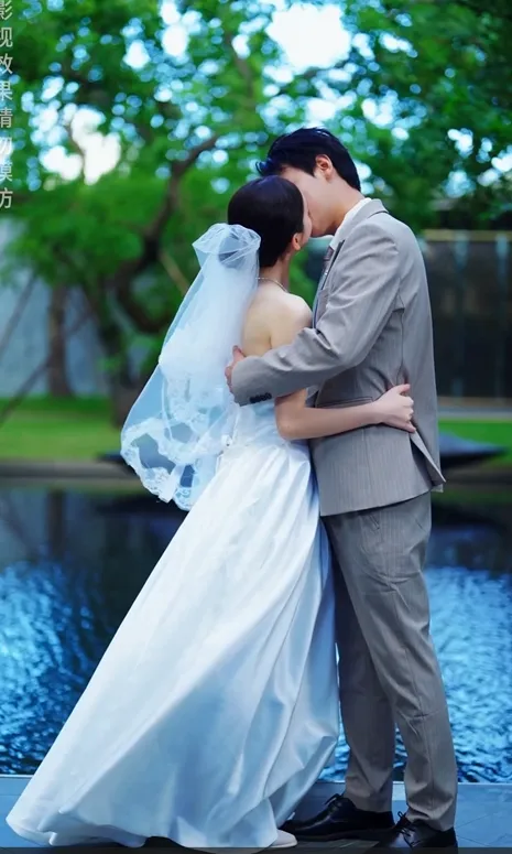Love's Hongdou