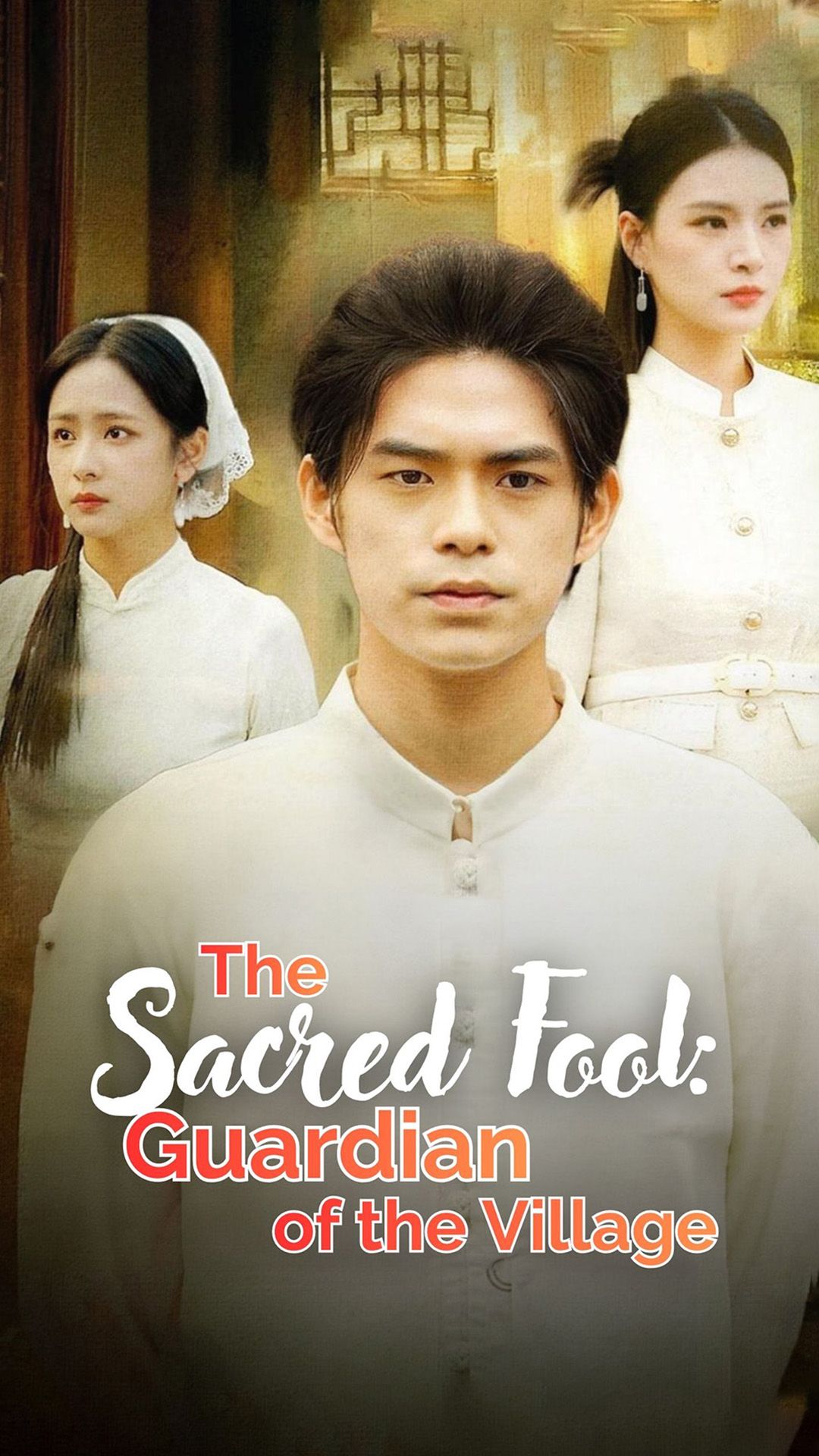 The Sacred Fool: Guardian of the Village
