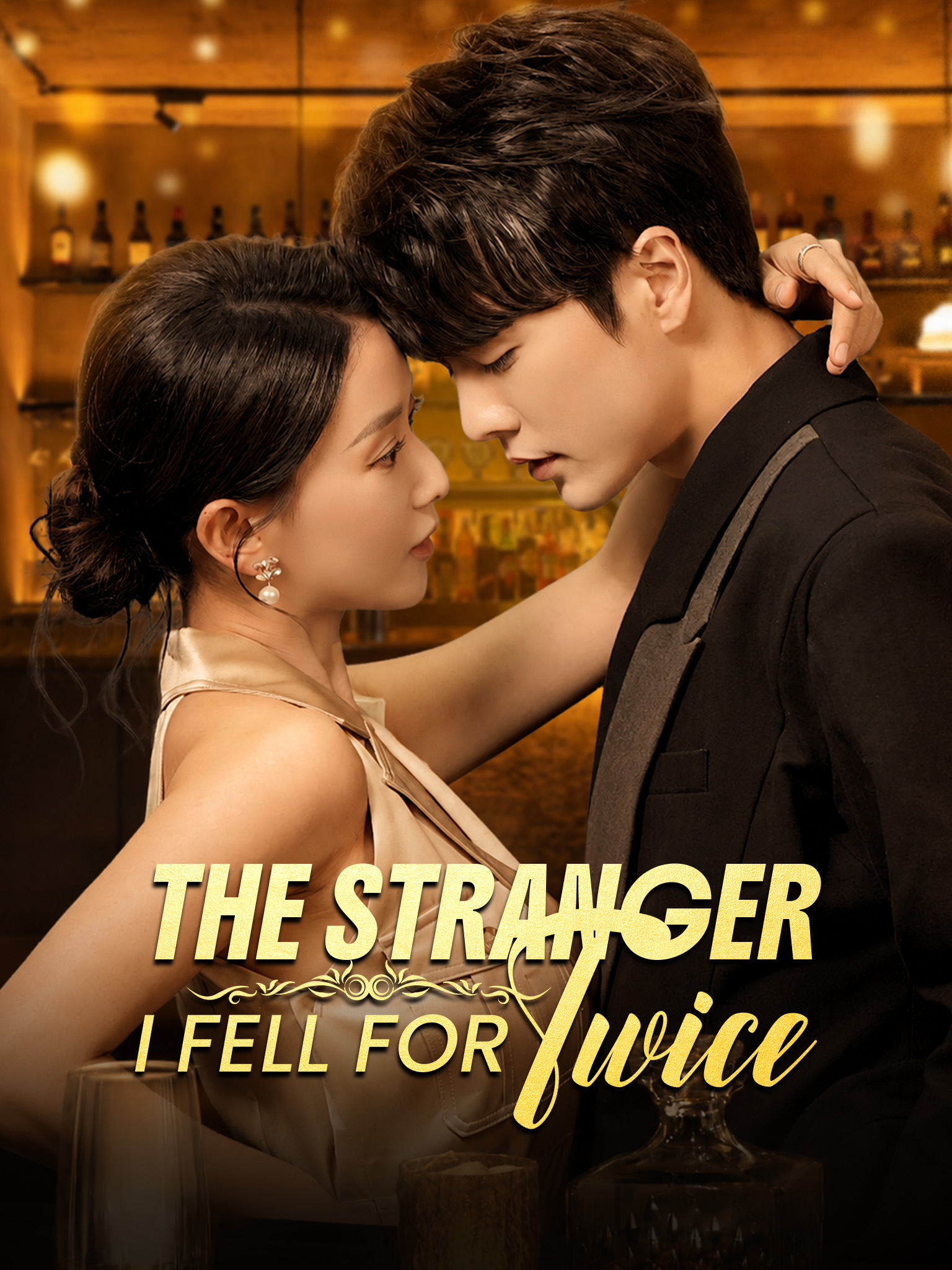 The Stranger I Fell For Twice [Dubbed]