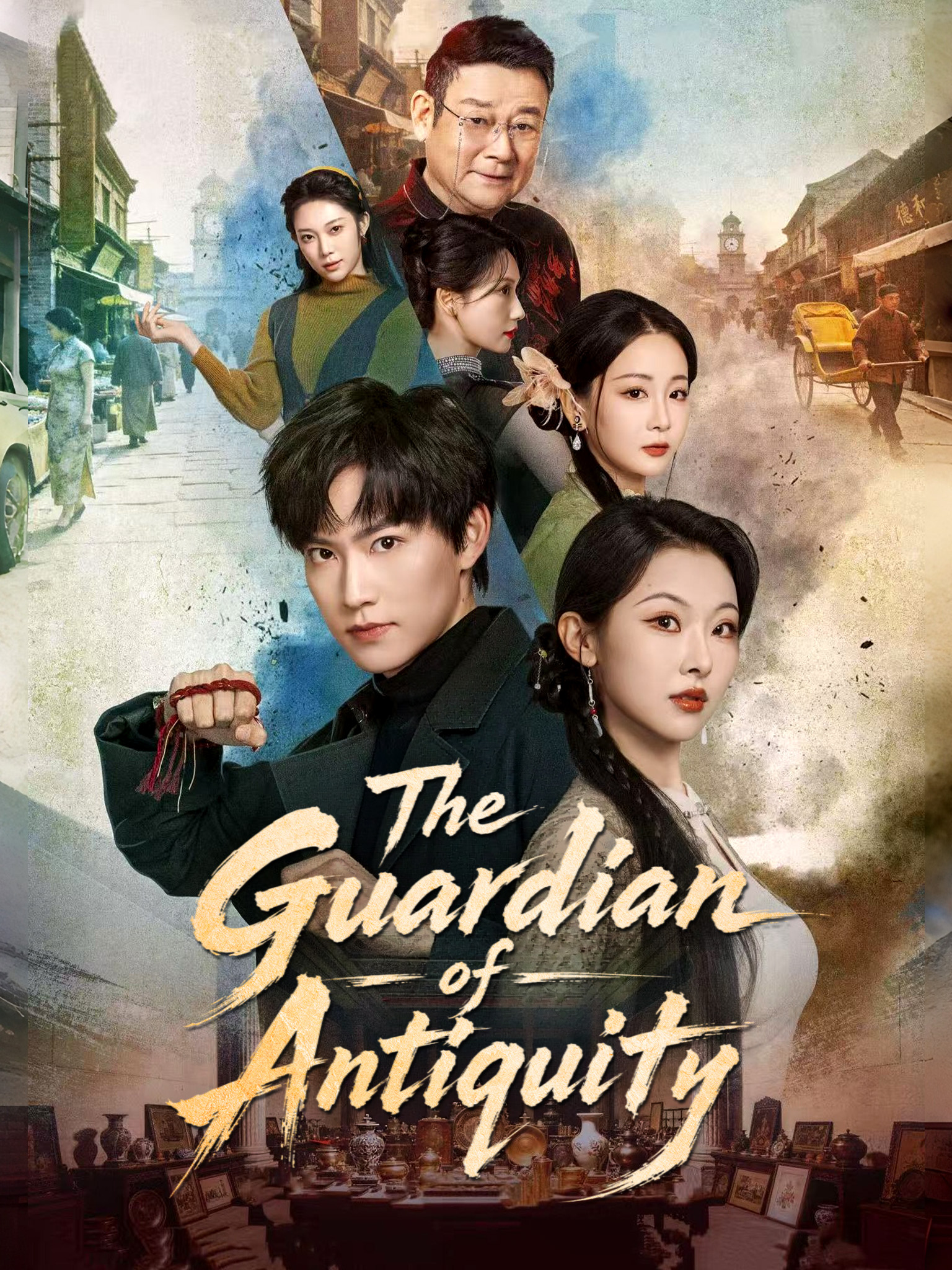 The Guardian of Antiquity [Dubbed]