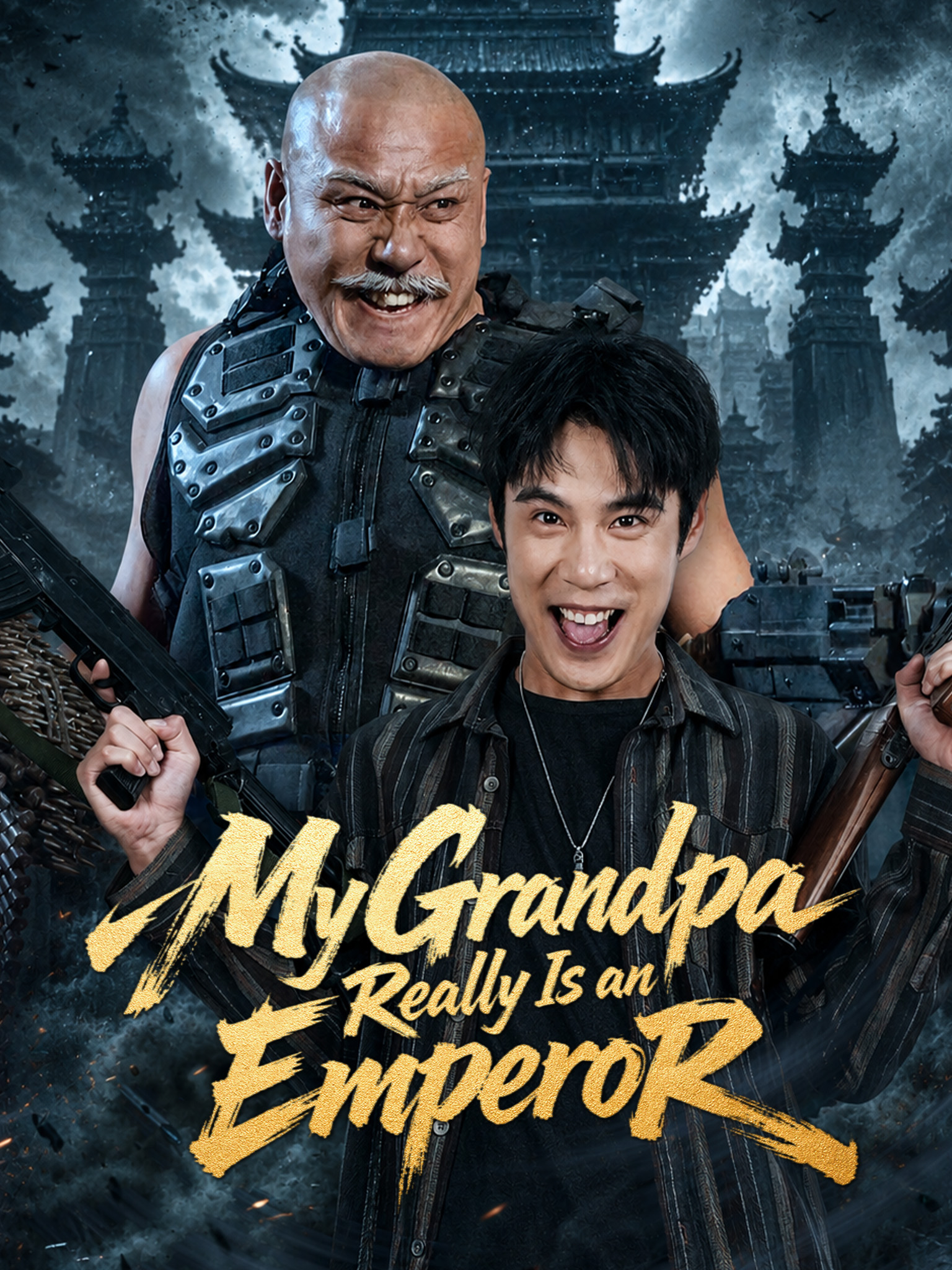 My Grandpa Really Is an Emperor