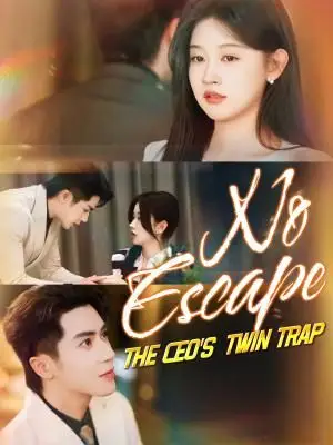 No Escape: The CEO's Twin Trap