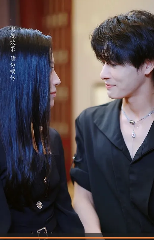 The Secret Admirer