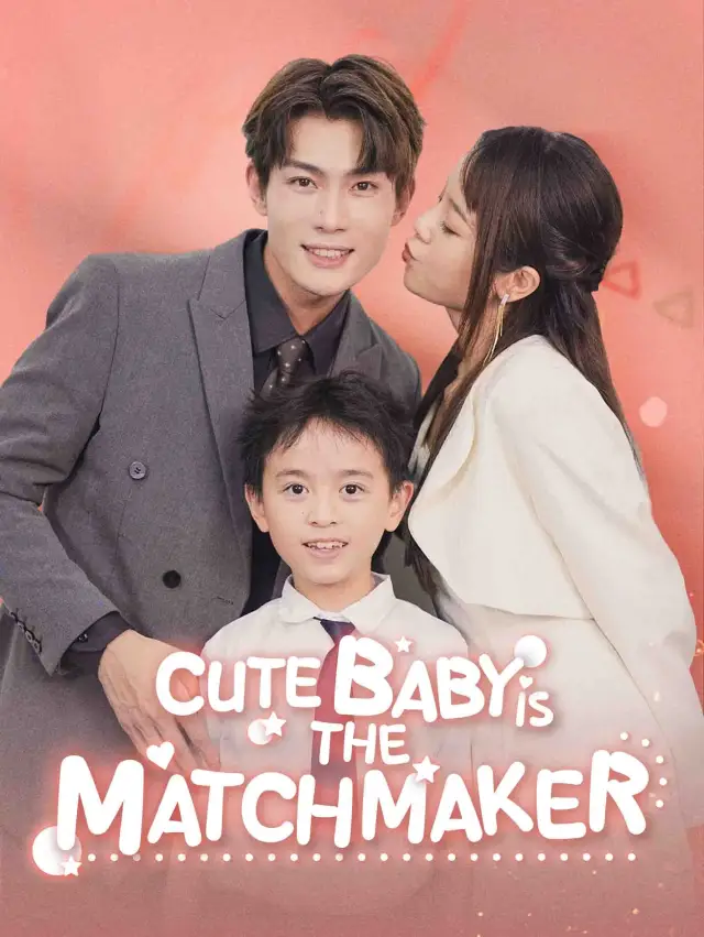 Cute Baby is the Matchmaker