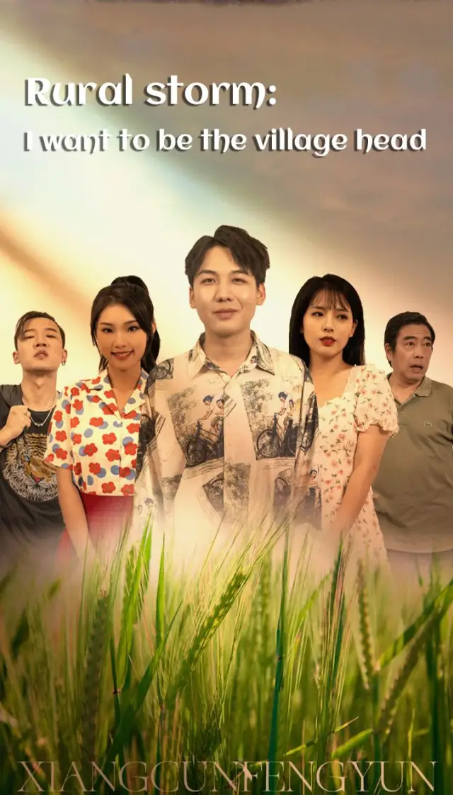 Rural Storm: I Want to be the Village Head