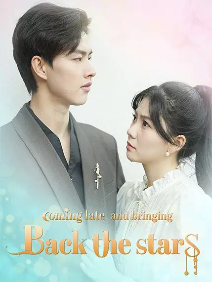 Coming Late and Bringing Back the Stars