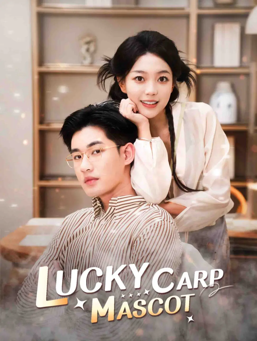 Lucky Carp Mascot