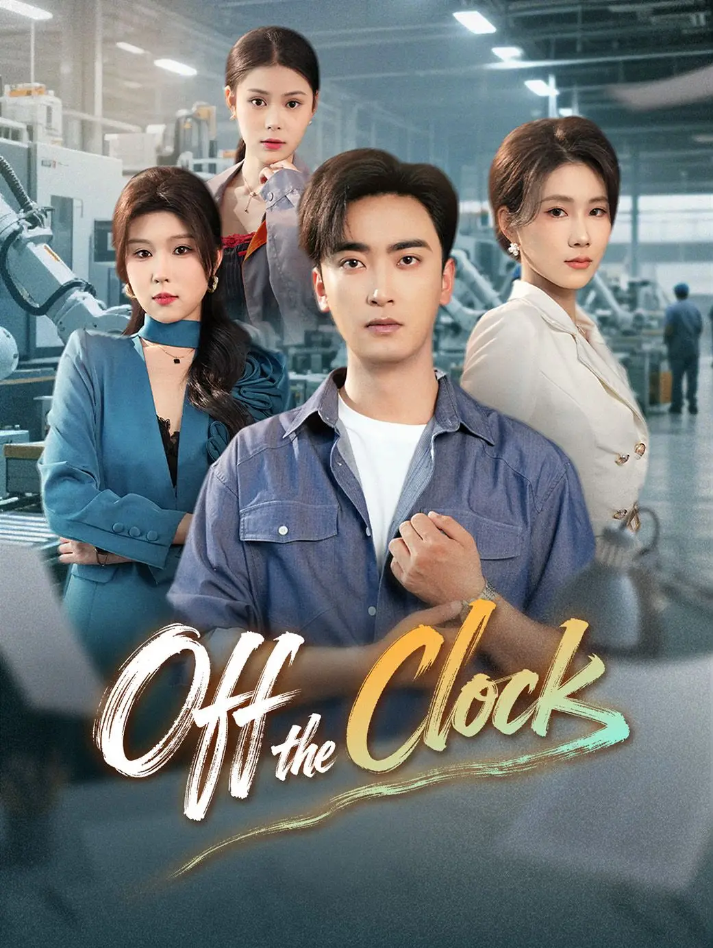 Off the Clock