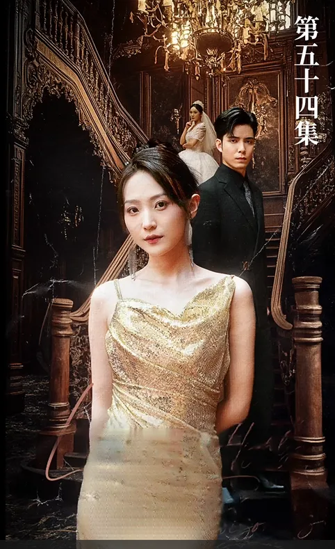 He Dumped the Wrong Heiress