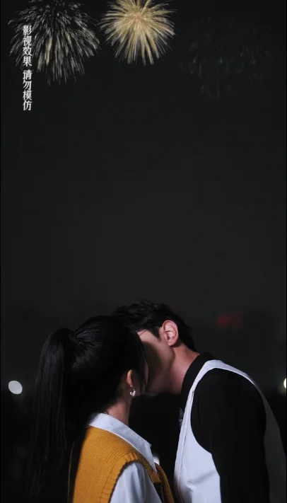 My Jealous Hubby