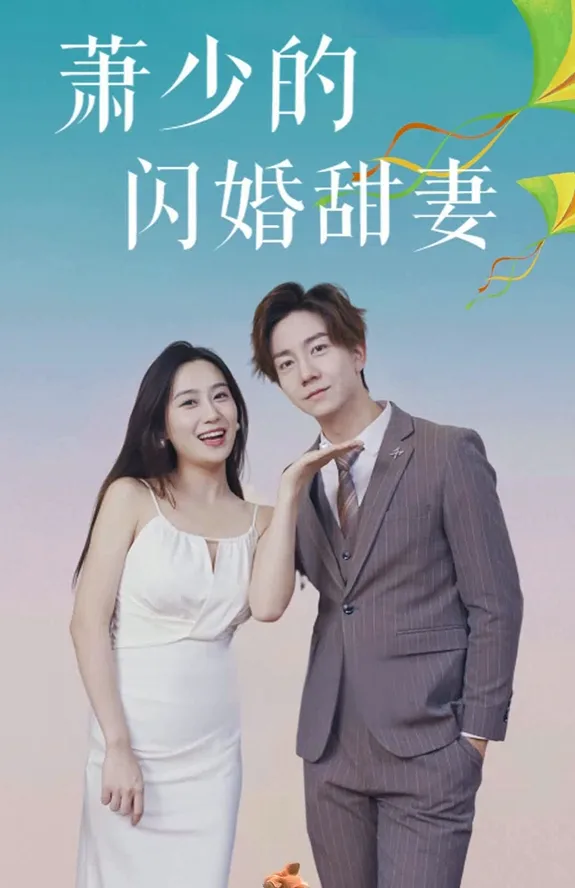 Contractual Devotion
