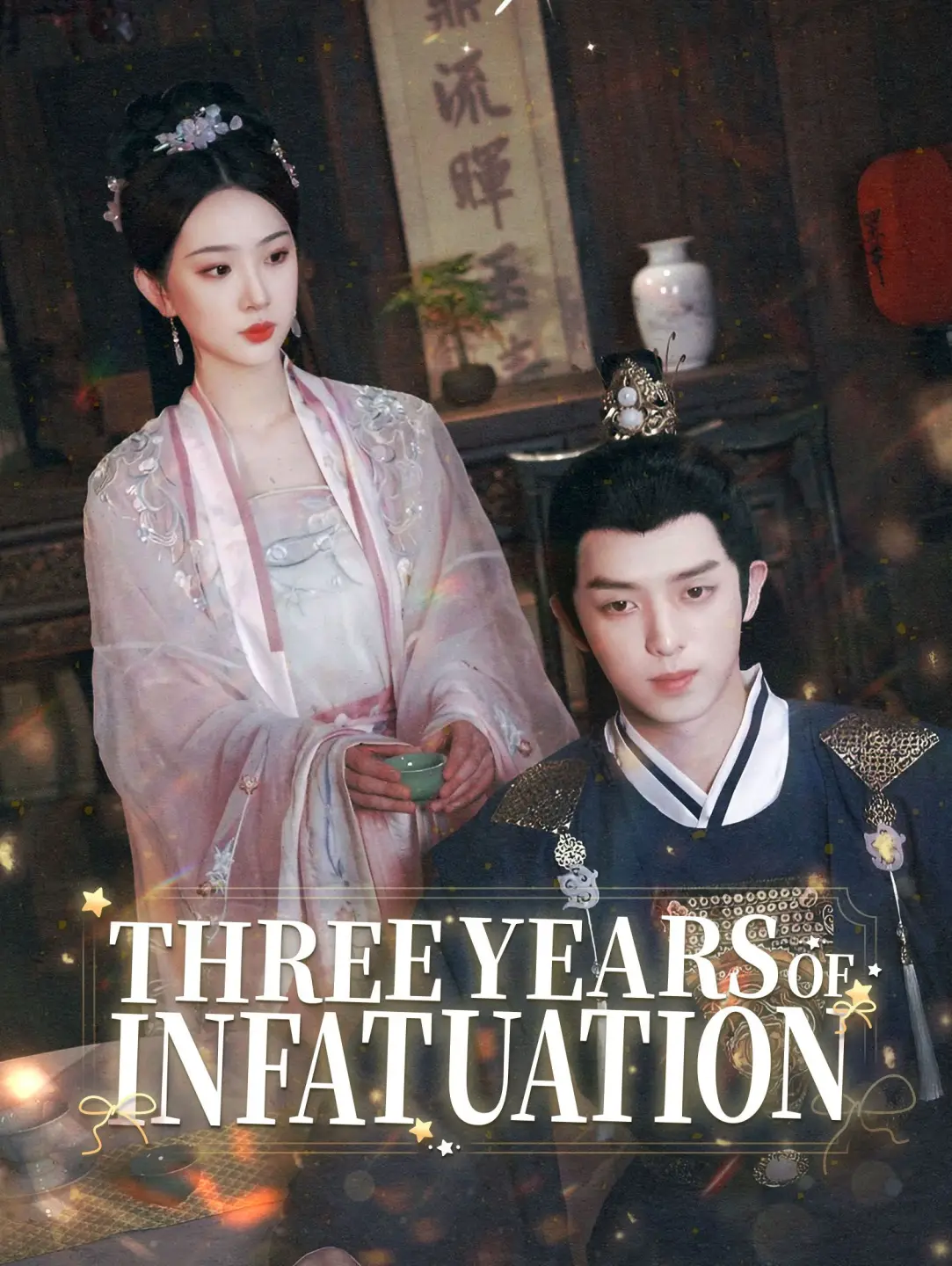 Three Years of Infatuation