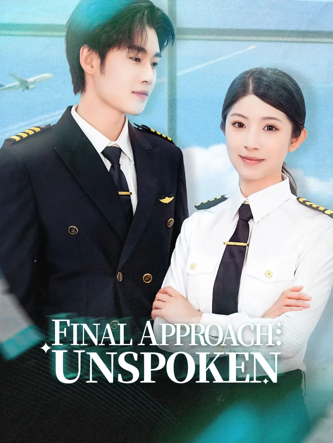 Final Approach: Unspoken