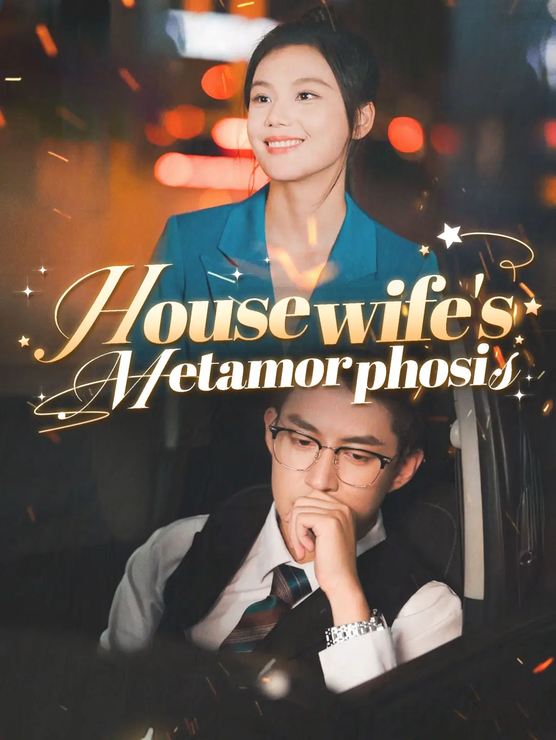 Housewife's Metamorphosis