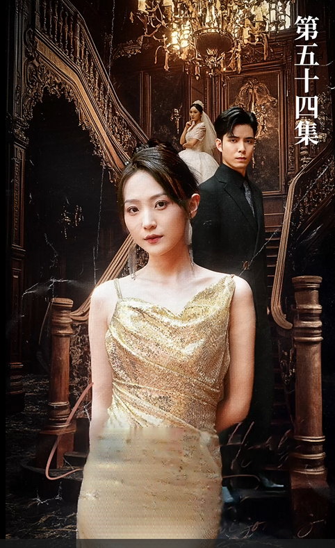 He Dumped the Wrong Heiress