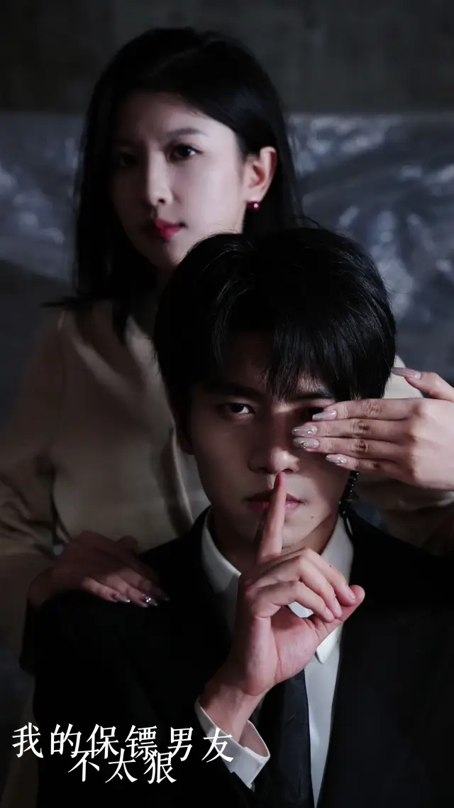 Bodyguard Boyfriend