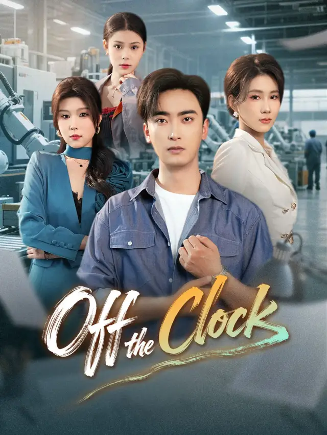 Off the Clock