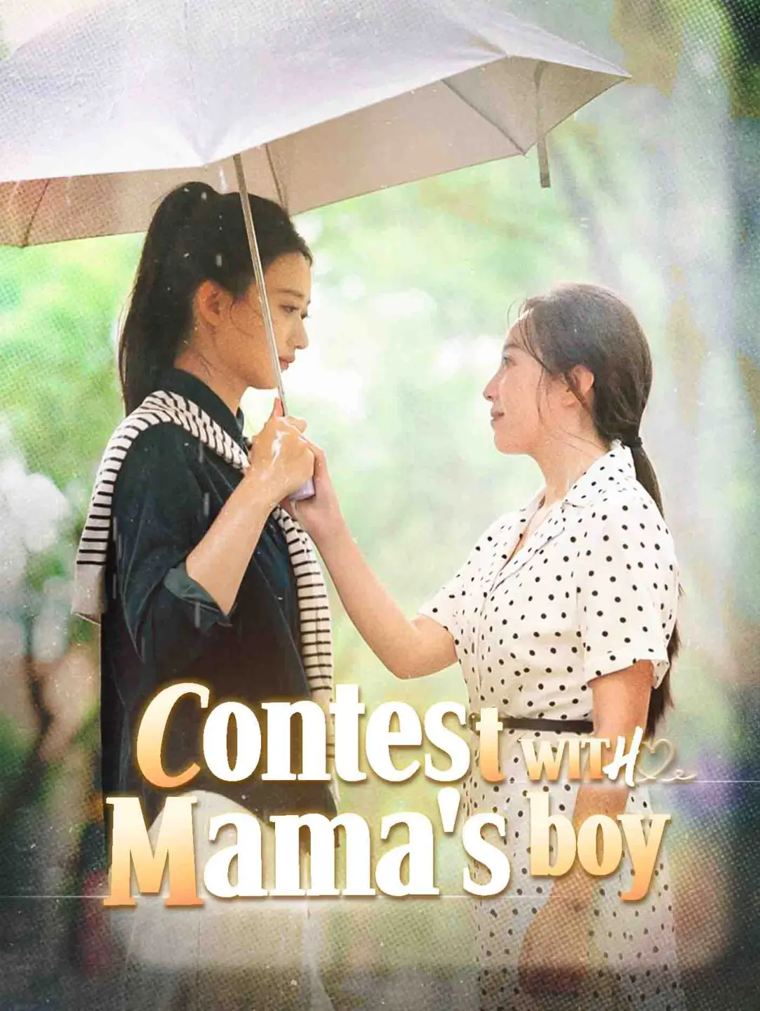 Contest with Mama's Boy