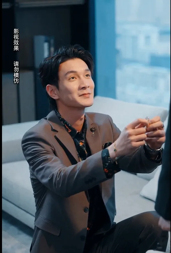 The Lady Is a Doctor