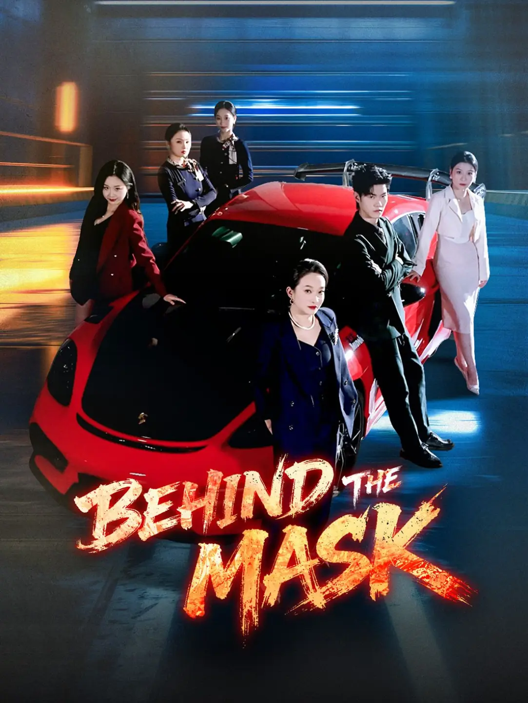 Behind the Mask