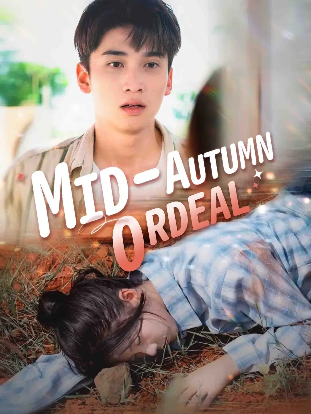 Mid-Autumn Ordeal