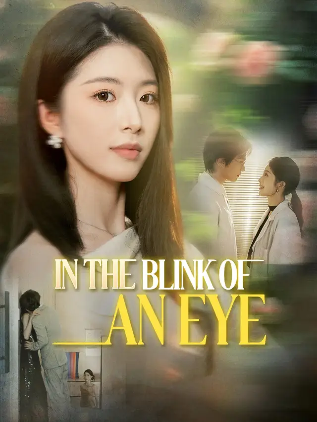 In the Blink of an Eye