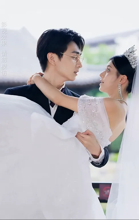 Foresight of Fate: Marrying the Tycoon