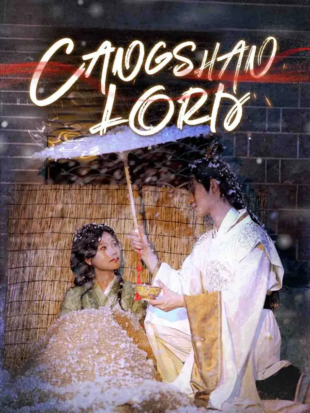 Cangshan Lord