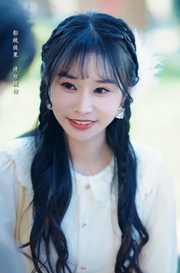 My Little Secret