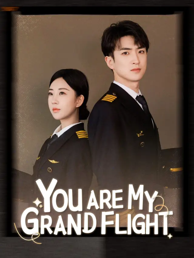 You are my grand flight