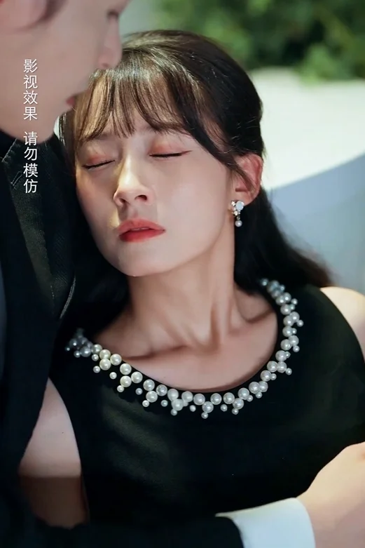 Mr. Pei's Spoiled Bride