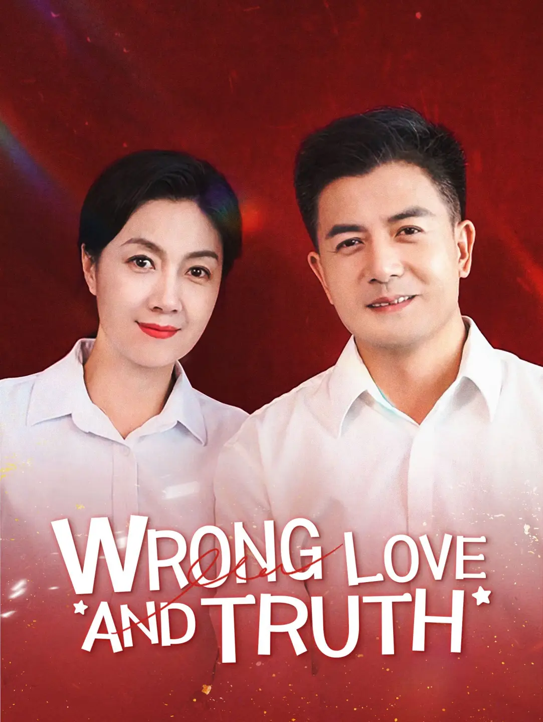 Wrong love and truth