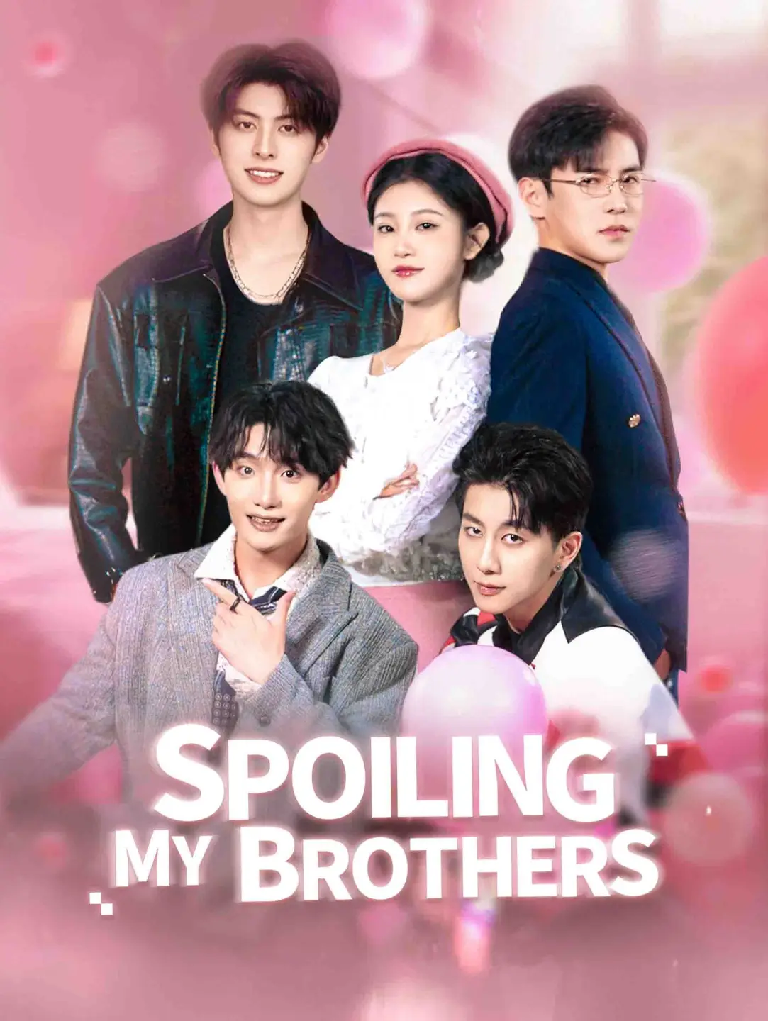 Spoiling my brothers