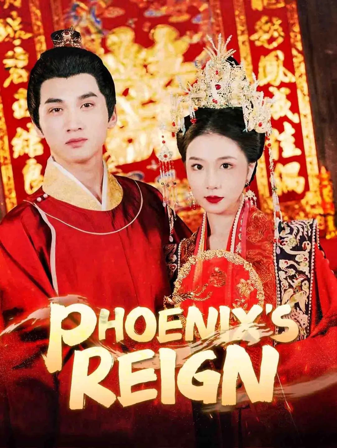 Phoenix's Reign