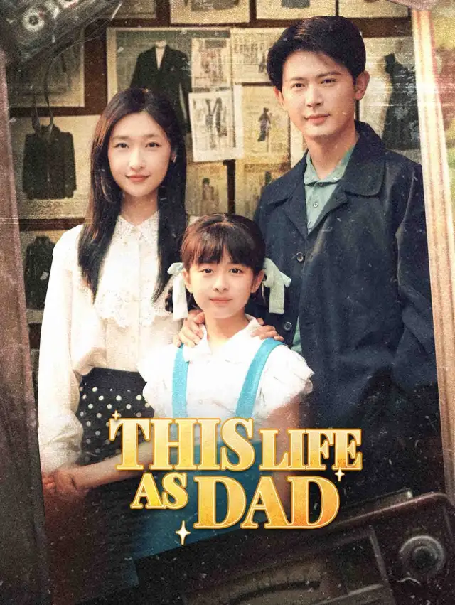 This Life as Dad