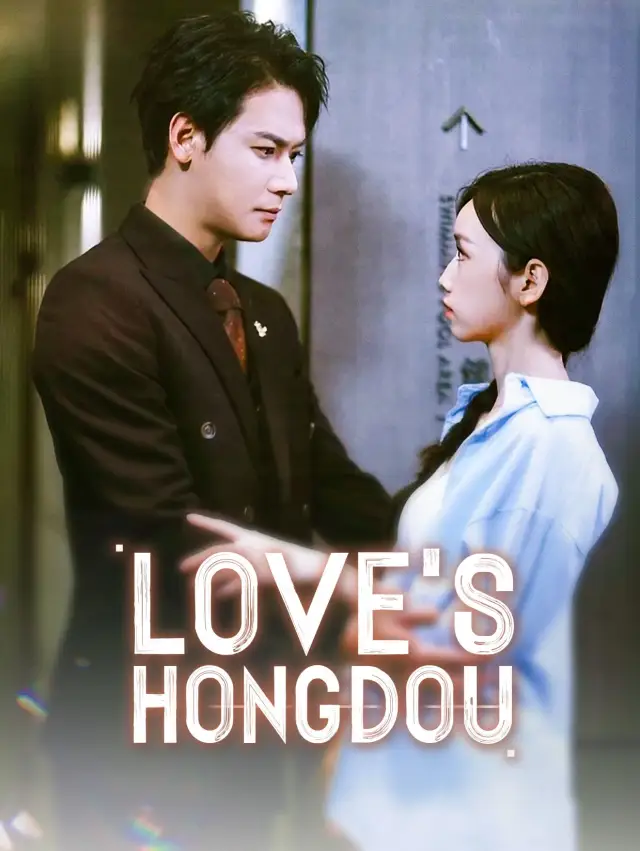Love's Hongdou