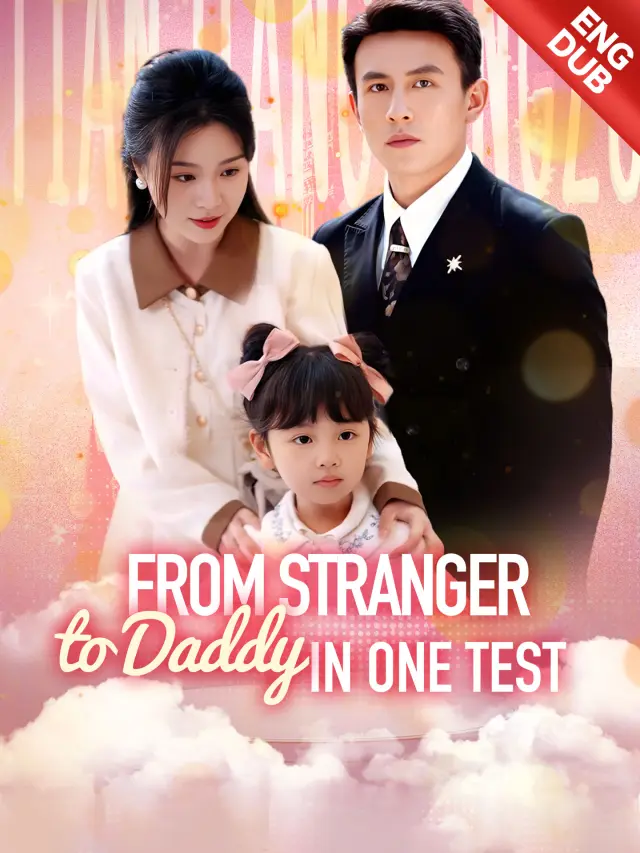 [ENG DUB] From Stranger to Daddy in One Test