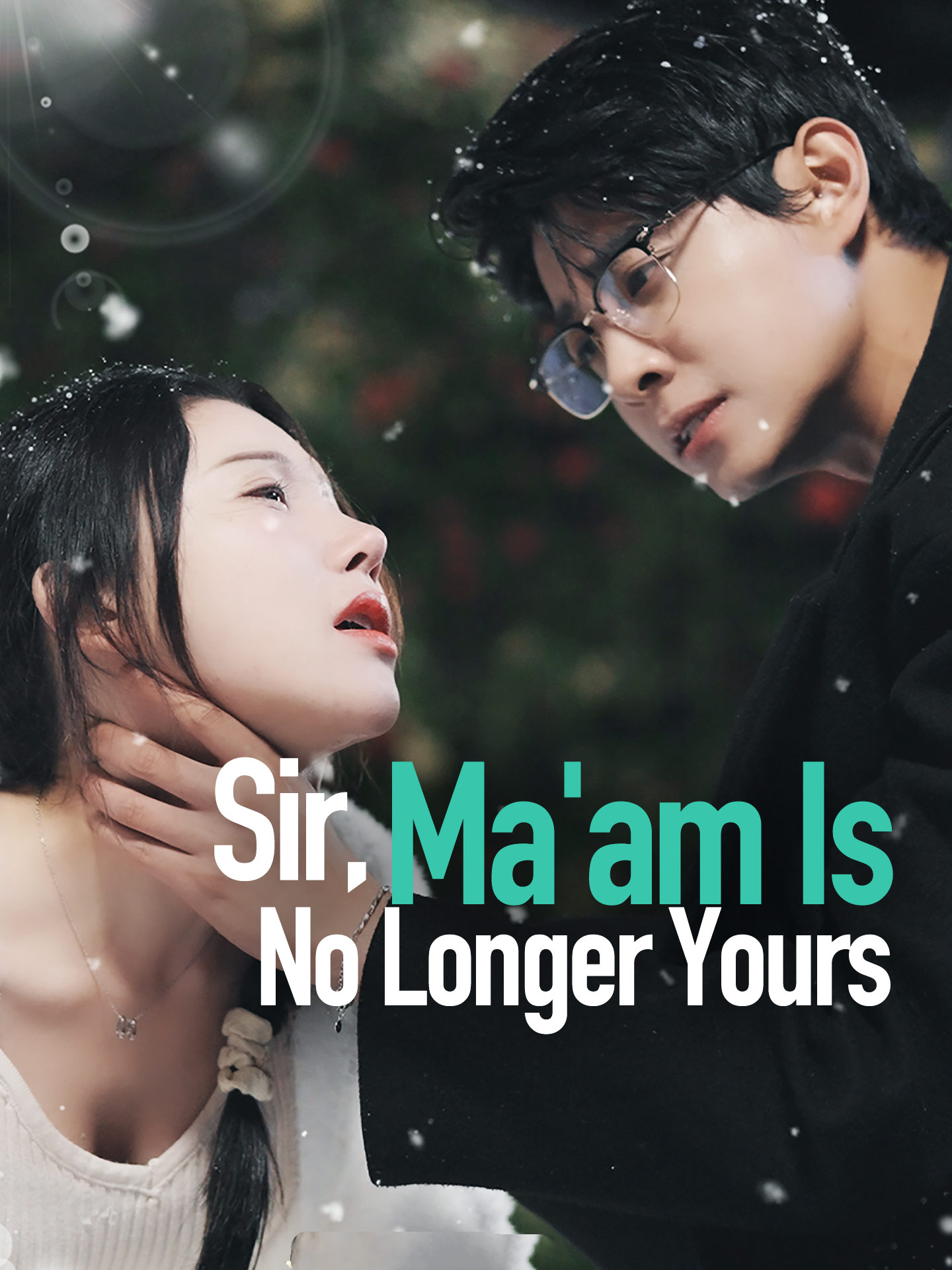 Sir, Ma'am Is No Longer Yours