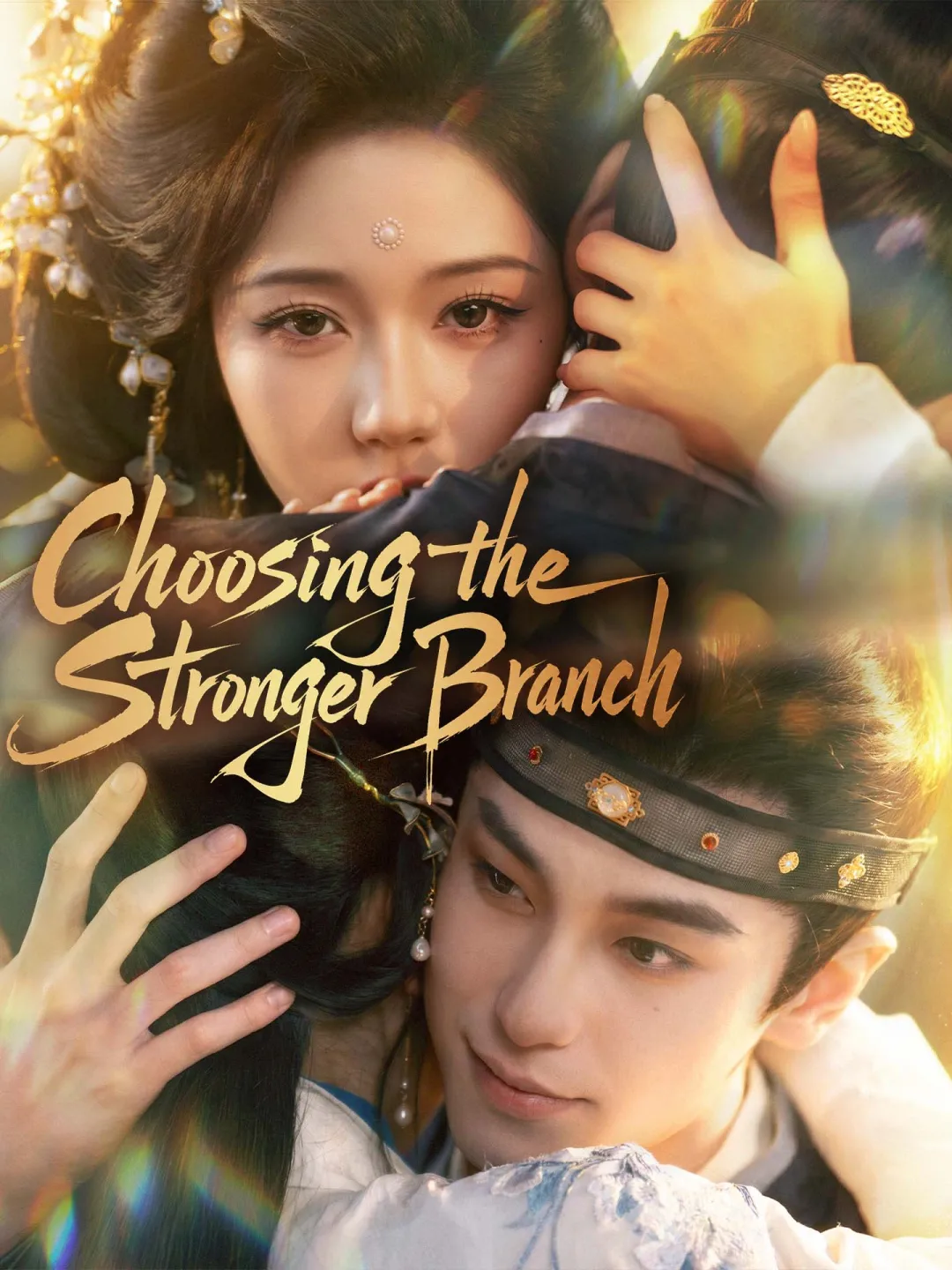 Choosing the Stronger Branch