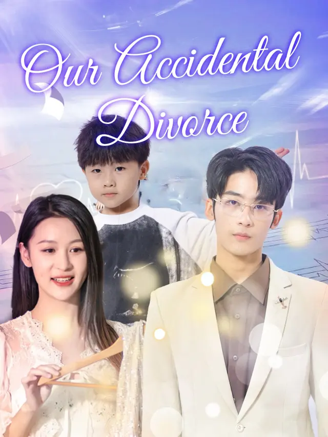 Our Accidental Divorce