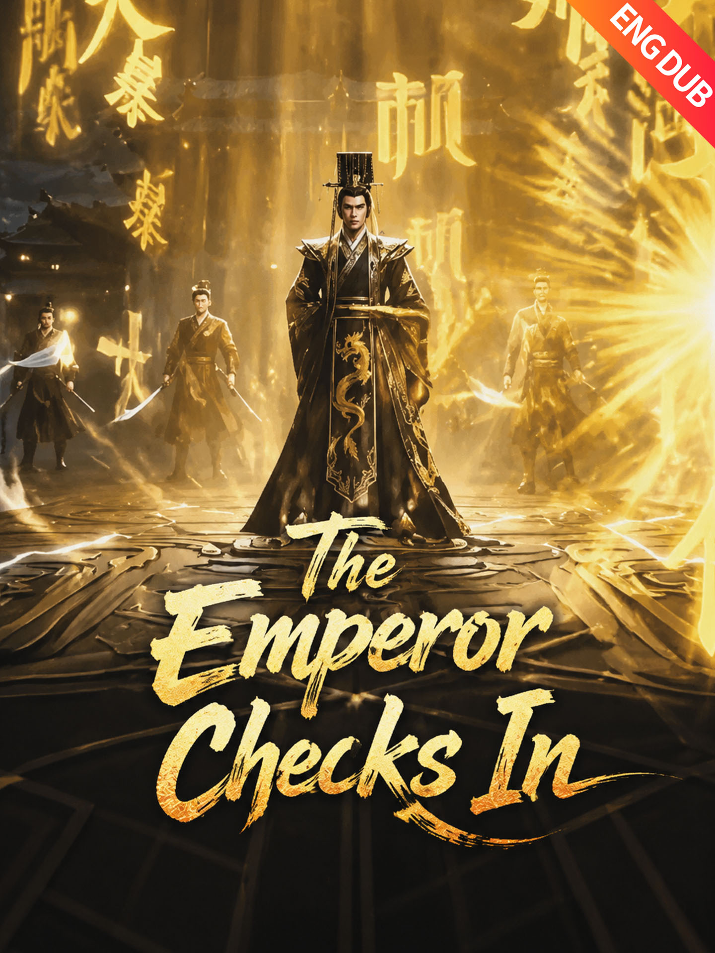 [ENG DUB] The Emperor Checks In