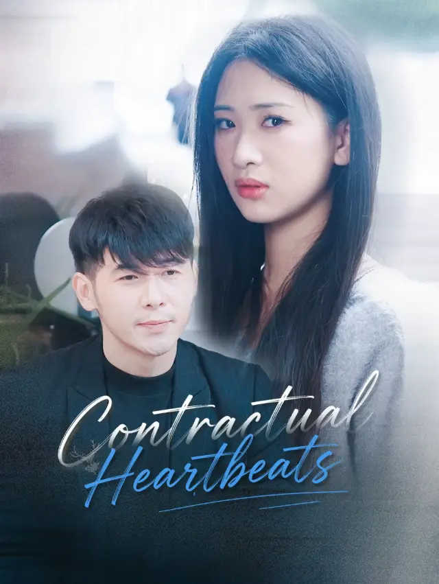 Contractual Heartbeats